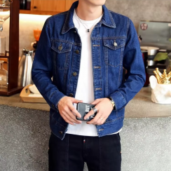 Men Casual Solid Color Lapel Single Breasted Denim Jacket